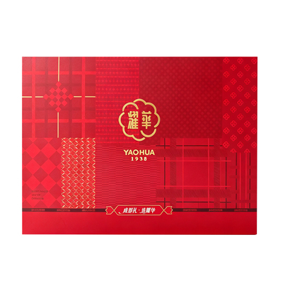 耀华成都特产中秋送礼糕点组合