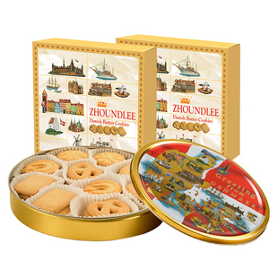 周和利丹麦进口黄油曲奇饼干办公室解馋休闲零食追剧健康年货礼盒