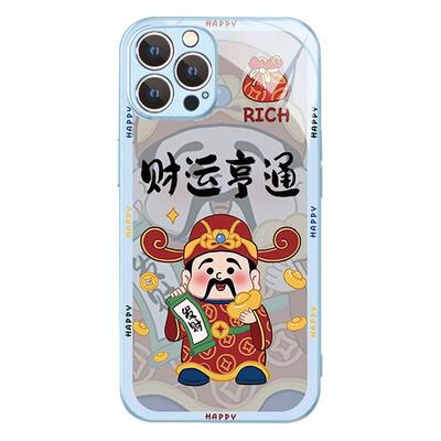 财运亨通适用oppo一加手机壳