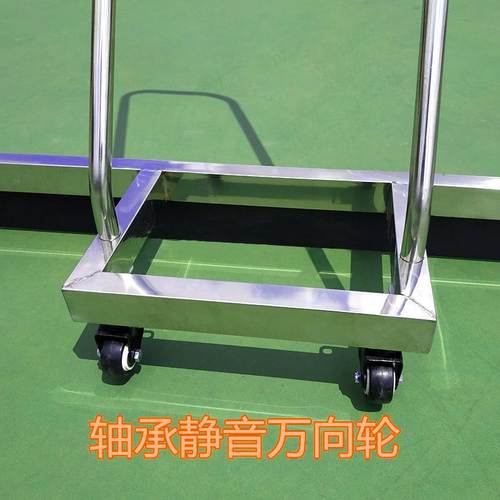 手推式刮水器大号推水器板水地刮场地车大型商用篮球场清洁水刮扫