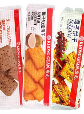 康元饼干三口味混合200g袋装
