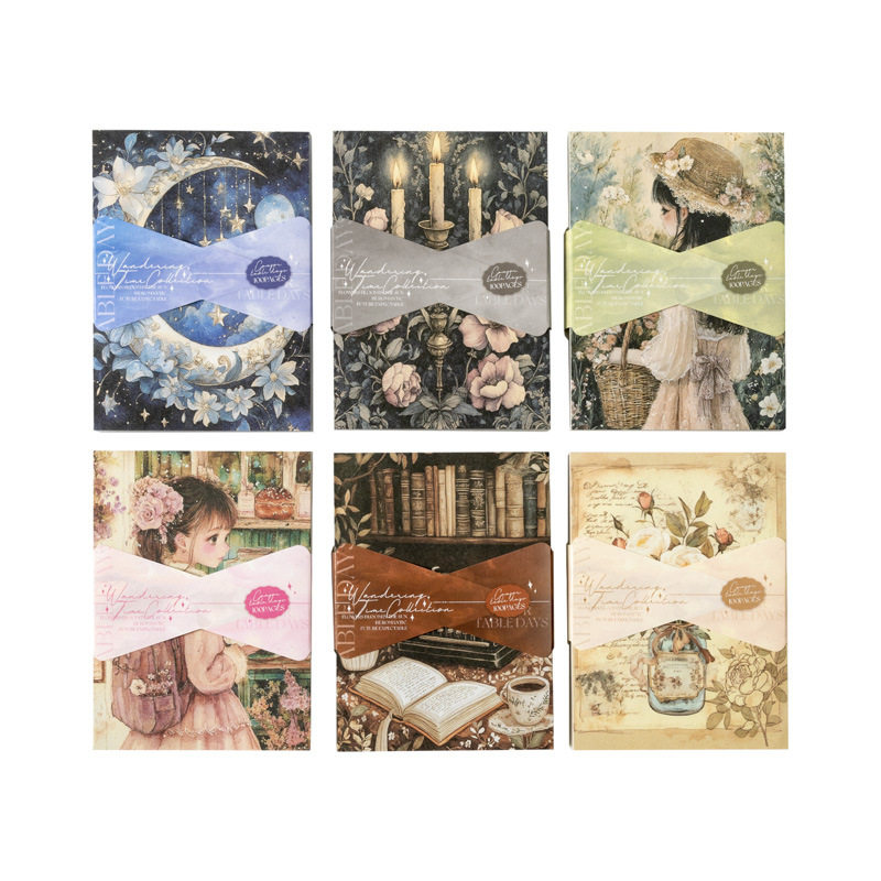 手账素材纸轻复古星月女巫咖啡