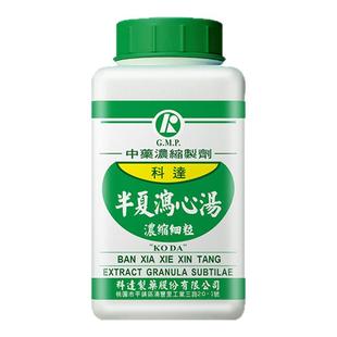 科达半夏泻心汤颗粒同仁堂补肝养脾肠鸣胃胀胃炎寒热错杂中成药