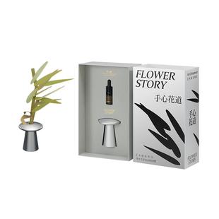 手心里竹报平安香氛花卡桌面摆件文创小众扩香器朋友生日高级礼物