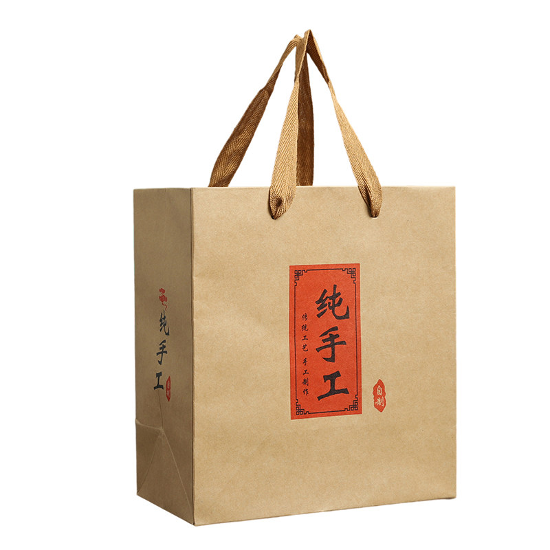 现货加厚纯手工香油芝麻酱手提纸袋子礼品包装纸袋子订做logo