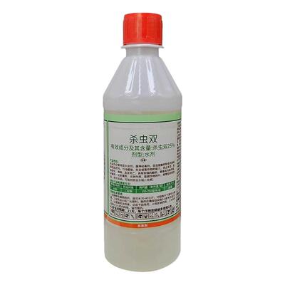 水稻青虫卷叶螟杀虫剂