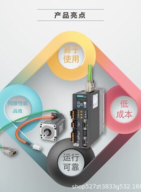 西门/子V90伺服电机低惯量0.1kw1FL6034-2AF21-1AA/B/G/H/MA/B/G1