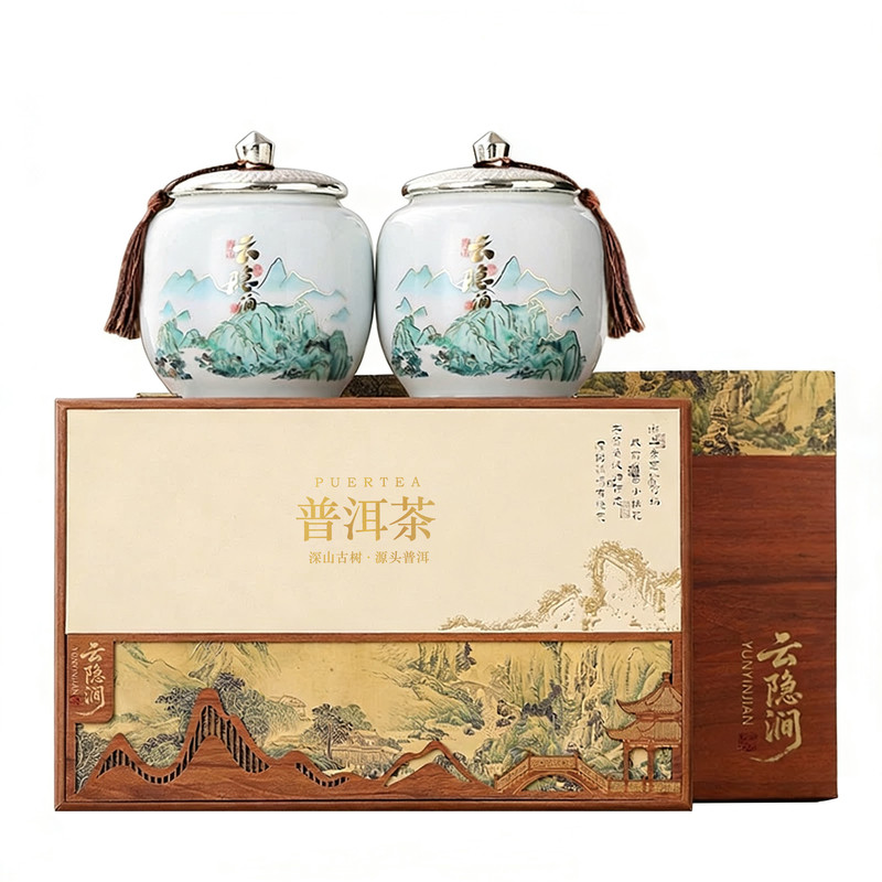 正品云南冰岛普洱茶散茶陶瓷礼盒