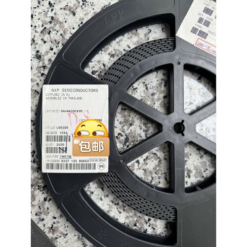 【议价-可维修】74HC74D SOIC-14 芯片 /均有货
