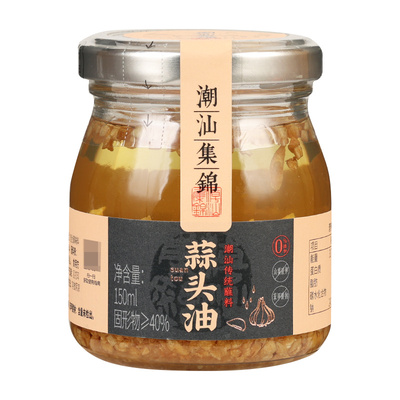 正在潮汕集锦蒜头油特产150ml