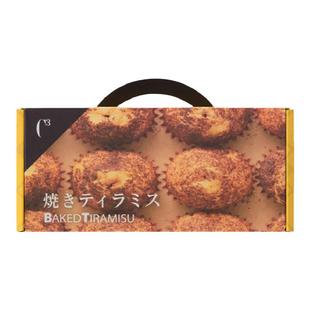 日本C3烤提拉米苏巧克力夹心蛋糕点心面包早餐甜品礼盒进口零食