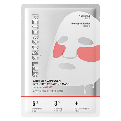 毕生之研厚脸皮B5面膜1片