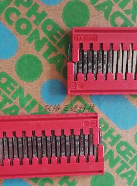议价菲尼克斯FBS50-3.5短接条3000706原装正品现货PT1.5插拔式桥