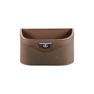 适用雷克萨斯车载垃圾桶ES300/NX200/RX350h车内储物盒UX雨伞收纳