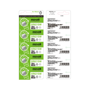 SR621SW手表电池364适用卡西欧罗西尼DW阿玛尼天梭CK飞亚达V364石英通用LR621h型号小粒纽扣电子