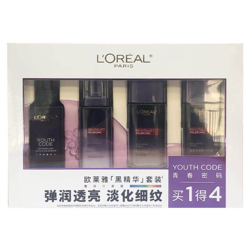 欧莱雅抗皱第四代黑精华水乳套装