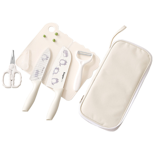 拜格户外刀具套装便携式露营野炊专用菜刀切菜板二合一收纳包案板