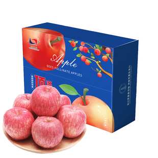 苹果新鲜水果陕西延安正宗洛川红富士脆甜多汁40枚装一级大果85mm