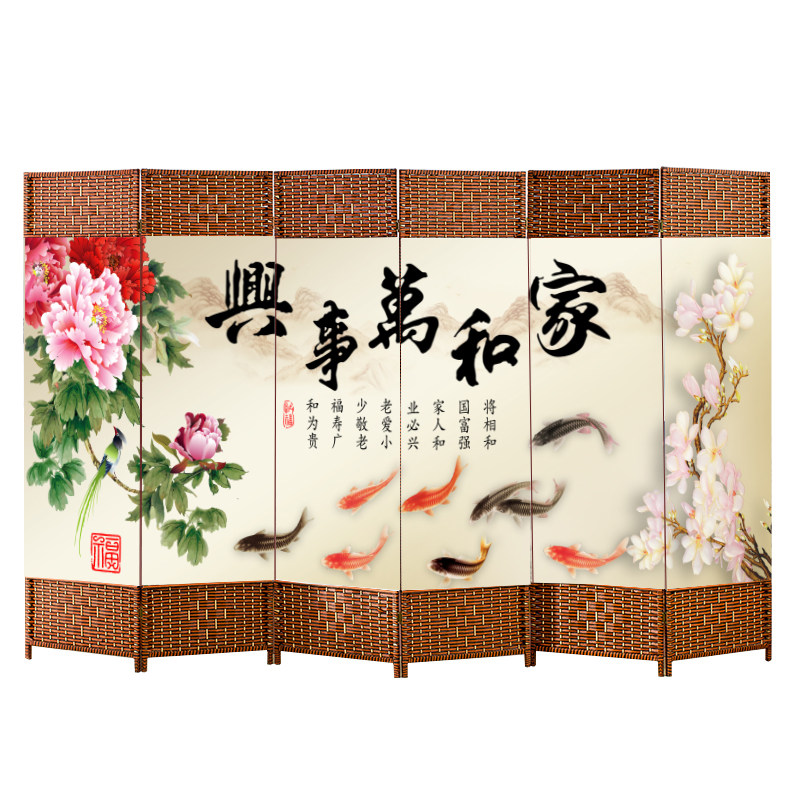 升级加厚加粗0甲醛顺丰包邮