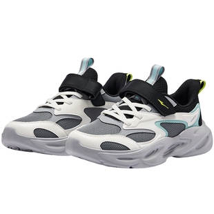 川行3|鸿星尔克童鞋男童运动鞋儿童熊猫鞋子中大童户外休闲跑鞋