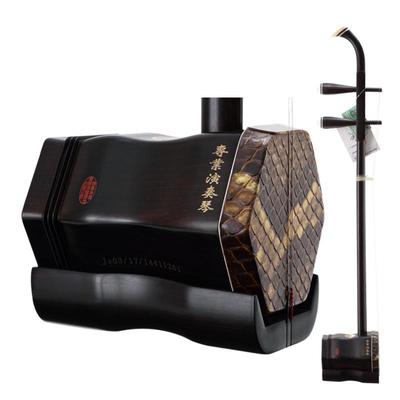 虎丘黑檀专业演奏二胡乐器成人