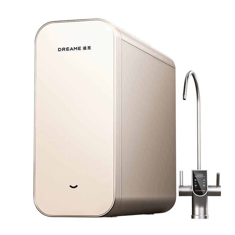 追觅U06厨下净水器0阻垢剂直饮一体机1200G大通量富锶矿化纯净水