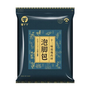 福丫丫四季艾草泡脚足浴包