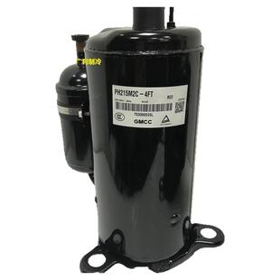 PH225X2C-4FT 225X2C-8FTC PH215M2C-4FT3全新空调压缩机1.5P