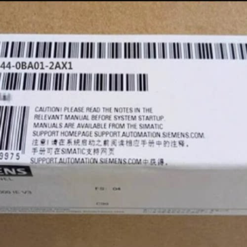议价6AV6644-0AC01-2AX1 西门子MP377触控屏幕19寸 6AV66440AC012