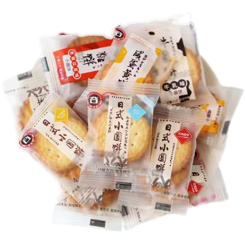 全国包邮松谷屋日式小圆饼系列