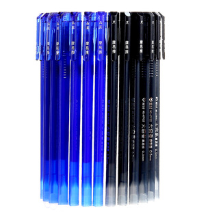 爱好可擦笔中性笔大容量摩易擦笔12支装小学生专用晶蓝黑色0.5mm笔芯热可擦笔橡皮擦一二年级男女孩魔力擦笔