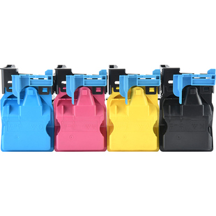 适用爱普生Aculaser C300碳粉盒C300dn镭射打印机墨盒C3900N C3900DN墨粉盒CX37DN CX37DNF CX37DTN彩色碳粉