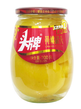 水果罐头头牌新鲜即食大瓶装