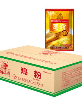 闽师傅鸡粉调味料开店商用