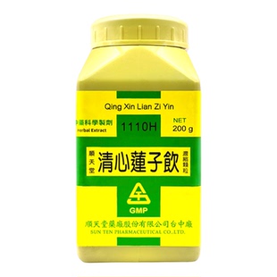 台湾顺天堂清心莲子饮清心火益气养阴上盛下虚口苦咽干心火上炎