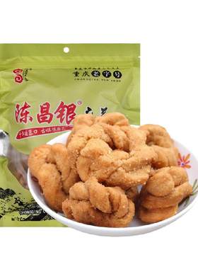 陈昌银磁器口陈麻花古法揉面