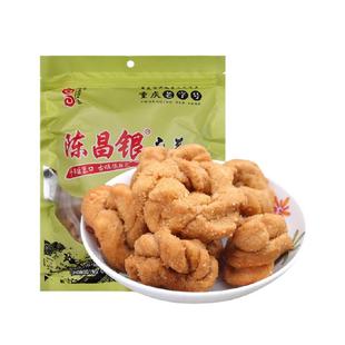 陈昌银重庆陈麻花原味408g休闲零食方便即食磁器口麻花年货小吃