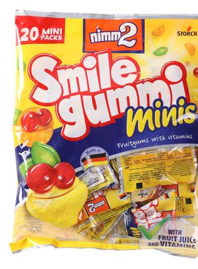 德国nimm2糖果儿童橡皮糖