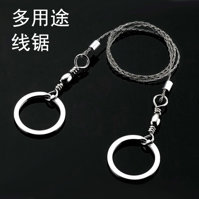 包邮正品求生线锯炼锯 绳锯 钢丝锯 线据 救生锯度旋转线 4股钢丝