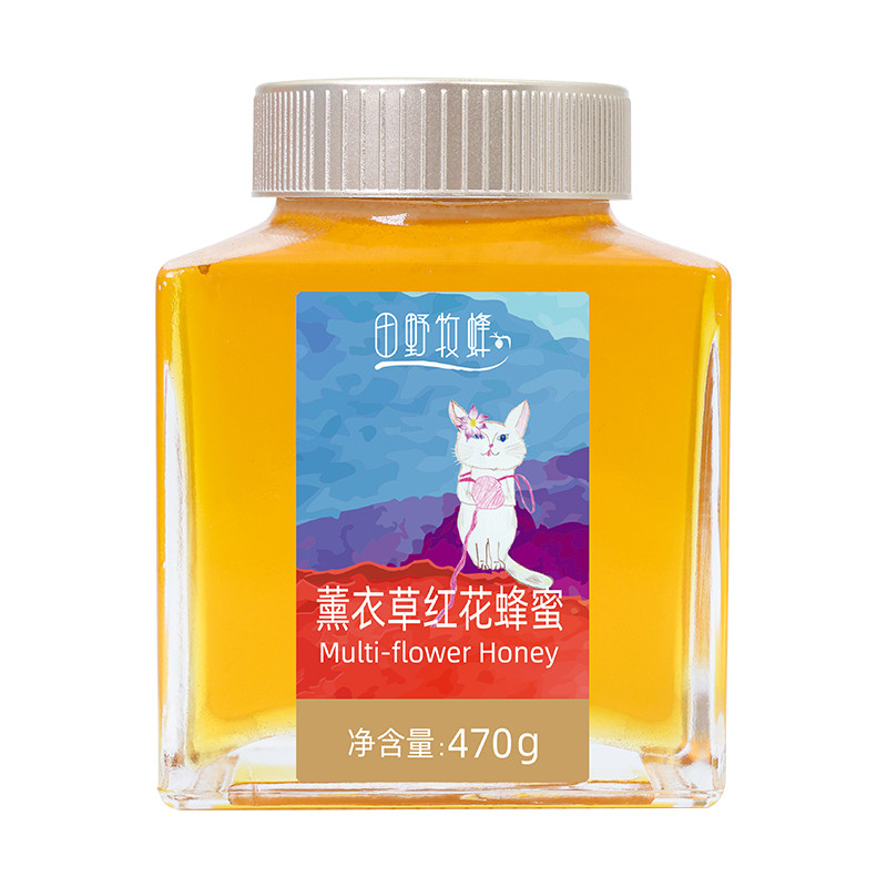 田野牧蜂薰衣草红花蜂蜜女士营养