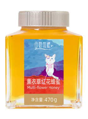 田野牧蜂薰衣草红花蜂蜜女士营养