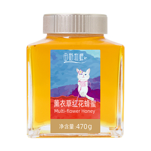 田野牧蜂薰衣草红花蜂蜜女士营养
