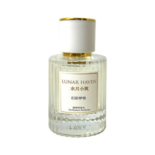 水月小筑幻彩梦境女士香水留香持久淡香清新自然浪漫礼盒套装礼盒