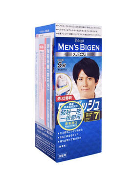 日本原装进口hoyu美源按压染发剂