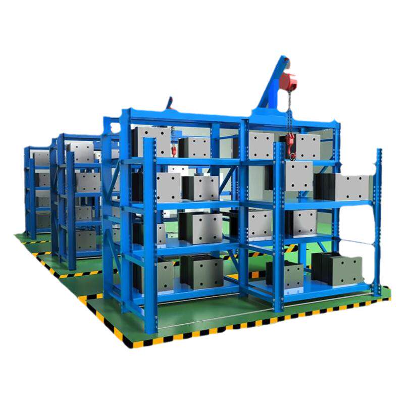 重型模具货架半开全开抽屉式1吨2t带天车起重葫芦五金蓝绿色A11