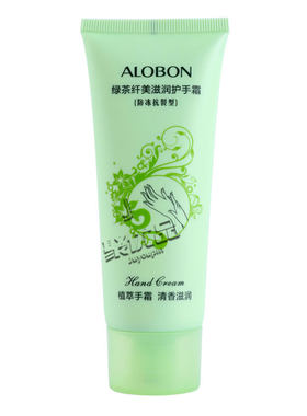 AloBon/雅邦绿茶纤美滋润护手霜