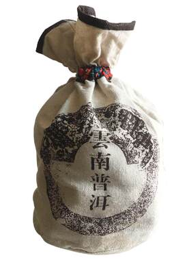沱茶普洱茶善诚很实惠云南熟茶