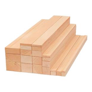 木条木实松木方长条小木条子 隔断龙骨立柱原木料材料diy手工定制