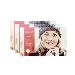 【自营】Matrix胶原蛋白肽小分子口服液粉剂抗皱淡纹挪威加强版*3