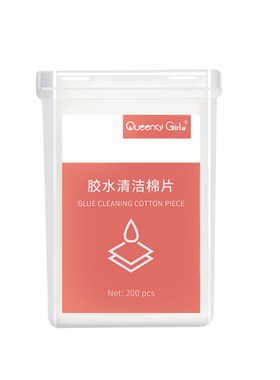 嫁接睫毛清洁棉片美甲工具胶水
